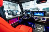 Mercedes-Benz G 500 AMG Line / Carbon / Superior / Prod. 2025 - Mercedes-Benz G 500 Neuwagen