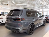 BMW X7 M60i M Sport Pro PANO AHK CARBON B&W Sound - BMW 7-Sitzer
