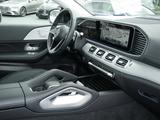 Mercedes-Benz GLE 350 de 4M Coupé AMG+PANO+AHK+MULTIBEAM+LEDER - gebrauchte Sportwagen