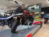 Aprilia Tuono 660 Factorry - APRILIA VON 501 BIS 750 CCM