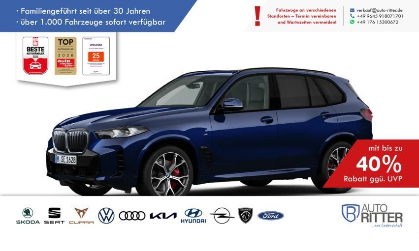 Image of BMW X5