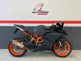 KTM RC 125 |Top Zustand|KD Neu| - KTM RC 125