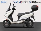 Suzuki BURGMAN 125 Street 125EX / Koffer / Scheibe - SUZUKI BURGMAN 125