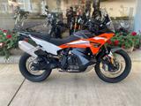 KTM 890 Adventure 2024