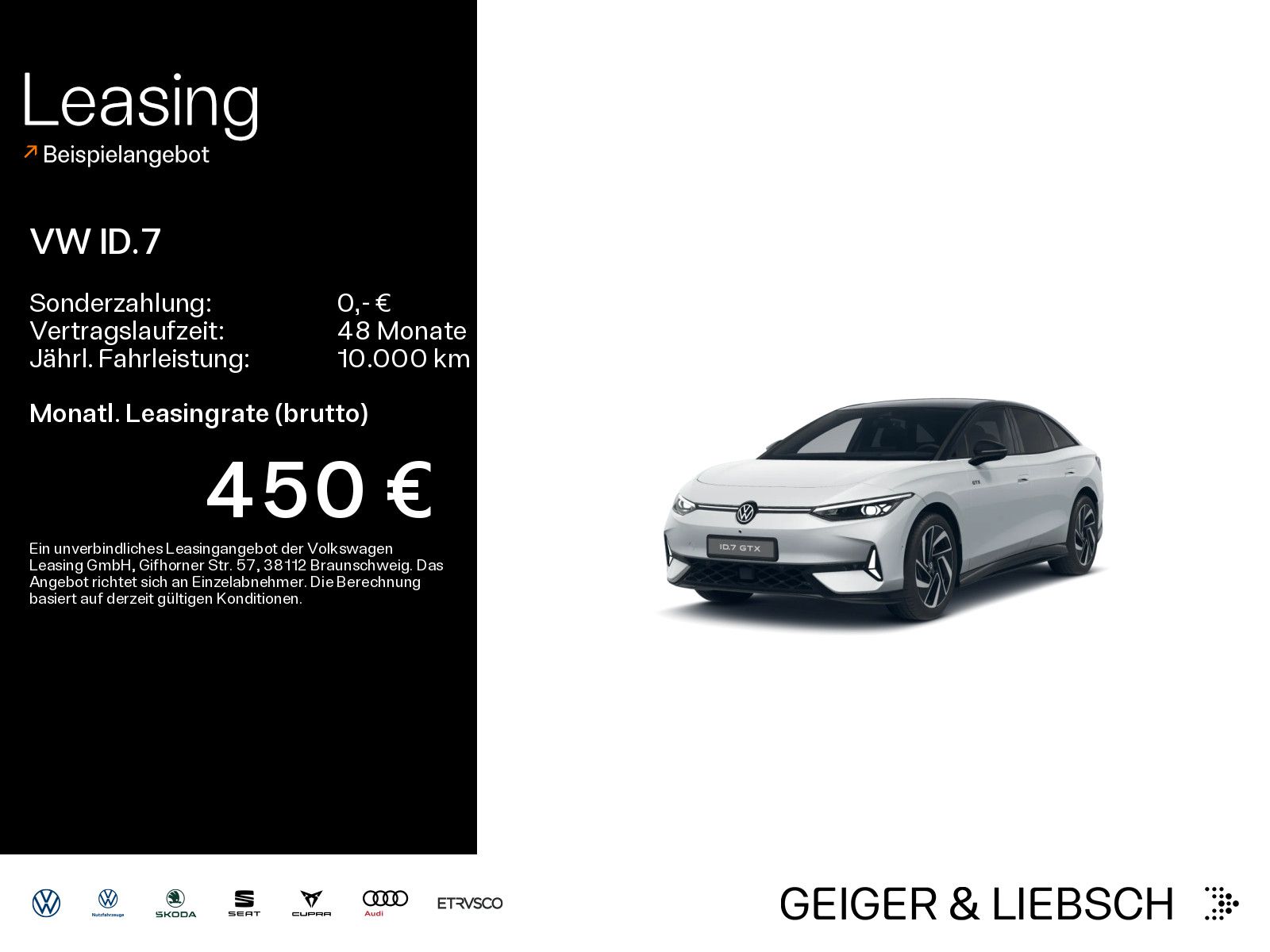 Volkswagen ID.7 - Bild 1