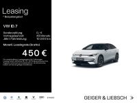 Volkswagen ID.7 - Vorschau Bild 1