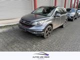 Honda CR-V Executive Klima Xenon Leder Einparkhilfe - gebrauchte Honda CR-V aus dem Jahr 2011