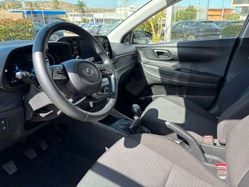 Hyundai i20 - 9
