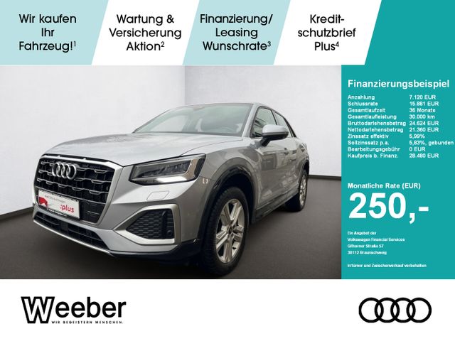 Audi Q2 30 TDI advanced AHK*Navi*LED AHK Navi LED