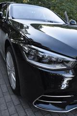 Mercedes-Benz S 680 ARMORED/GEPANZERT/VPAM 7 - Mercedes-Benz Neuwagen in Bielefeld