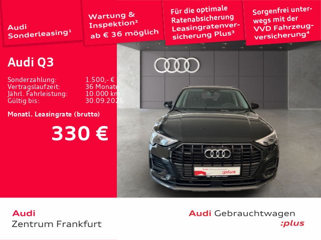 Audi Q3 - Bild 2