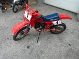 Malaguti Kindermotocross(Sammlerstück) - MALAGUTI VON 1 BIS 50 CCM