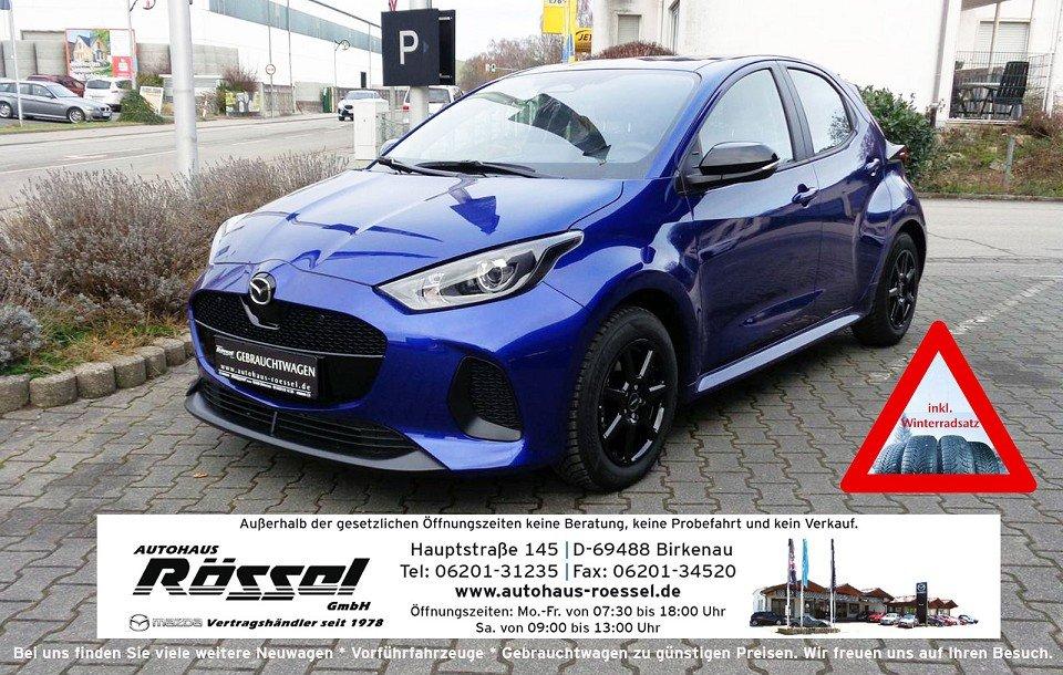 Mazda 2 Hybrid 1.5L Hybrid VVT-i FWD EXCLUSIVE-LINE