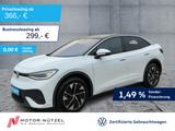 Volkswagen ID.5 125kw Pure 5JG+MATRIX+NAVI+PANO+ACC+SHZ+19Z - Volkswagen ID.5 in München