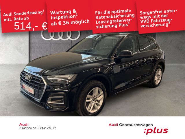 Audi Q5 - Bild 1