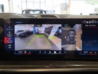 BMW X7 M60 - Vorschau Bild 8