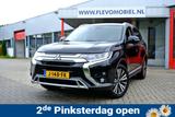 Mitsubishi Outlander 2.0 2WD Limited+ 7-pers Aut. Pano|Lede - gebrauchte Mitsubishi Outlander aus dem Jahr 2020