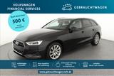 Audi A4 Avant 2.0 35 TDI 120kW AHK*PDC*RFK*SH*Klima - Audi: R12
