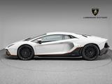 Lamborghini Aventador Ultimae LP780 Coupe - Lamborghini Aventador aus 2022