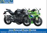 Kawasaki Ninja ZX-4RR Modell 2026 400€ Starterbonus mögl. - KAWASAKI ZX400