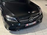 Mercedes-Benz C 220 d AMG Line |Hud|Shz|Memory|Led|Panorama| - Mercedes-Benz C 220 in Mainz