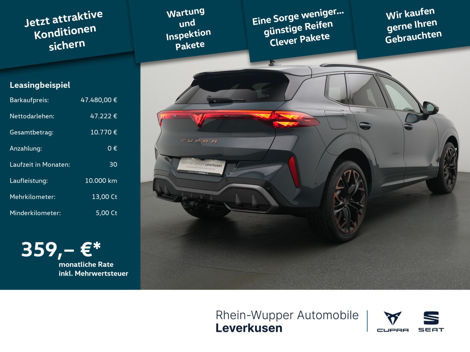 Cupra Terramar - Bild 2