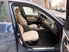 Fahrzeugabbildung BMW 320d Touring Navi Klima PDC LM-Felgen
