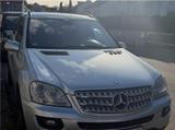 Mercedes-Benz Mercedes ML280 CDI 4Matic FEB2028 TÜV - Mercedes-Benz ML 280 von privat