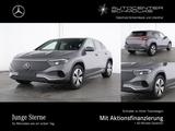 Mercedes-Benz EQA 250+ Advanced AHK*AMBIENTE*LED*CARPLAY*etc. - Mercedes-Benz EQA Gebrauchtwagen in Bremen