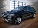 Mercedes-Benz GLE 300 d 4M MEMORY+AHK+MEMORY+360°+MULTIBEAM+ - Mercedes-Benz GLE 300 Jahreswagen