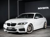 BMW M240i *LED*CARBON*O.Z.*GEWINDEFAHRWERK*