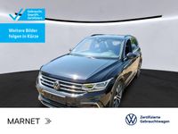 Volkswagen Tiguan - Vorschau Bild 1