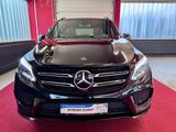 Mercedes-Benz GLE 500 AMG Night Distronic Airmatic AHK Masage - Mercedes-Benz GLE 500 Gebrauchtwagen