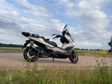 BMW C400 GT - Offers