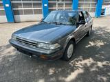 Toyota Carina II Oldtimer, Tüv bis 09/25, Nr. 96