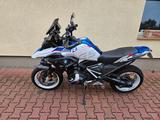 BMW GS1250 Einzelstück - Offers