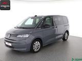 Volkswagen T7 Multivan 2.0 TDI 7 SITZE KEYLESS,KAMERA,TISCH - Volkswagen T7 Multivan aus 2024
