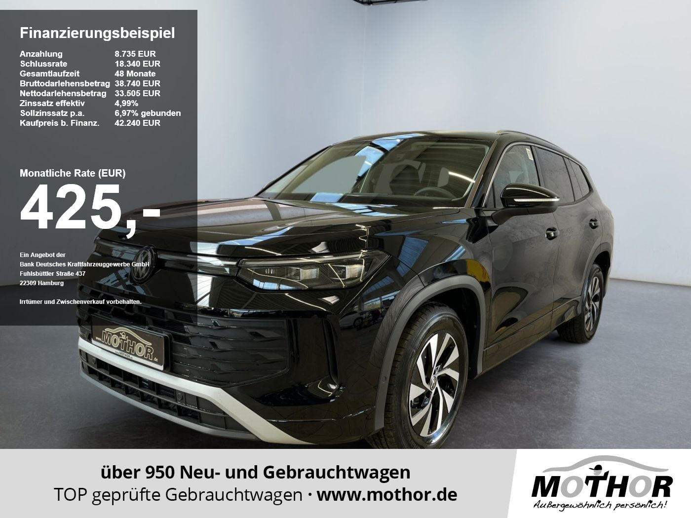 Volkswagen Tayron - 1
