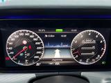 Mercedes-Benz E 53 AMG Mercedes-AMG E 53 4MATIC+ T Autom. ... - Mercedes-Benz E 53 AMG Gebrauchtwagen