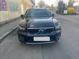 Volvo XC40 T4 Momentum Pro Geartronic Momentum Pro - Volvo XC40 Gebrauchtwagen in Frankfurt
