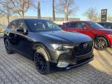Mazda CX-60 2026 3.3L e-SKYACTIV D 254ps AWD Homura Pl