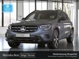 Mercedes-Benz GLC 300 de 4M/NIGHT/PANO/DISTR/KAMERA/DISTR/HUD/ - Mercedes-Benz GLC 300 in Düsseldorf