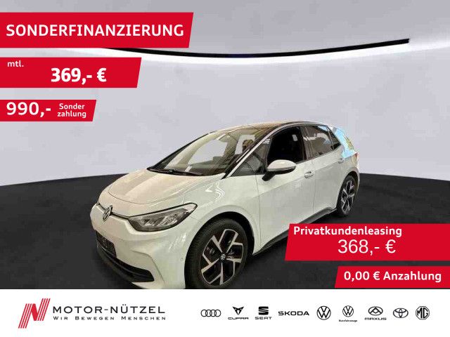 Image of Volkswagen ID.3