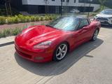 Corvette C6 6.0 V8 Coupé Autom. - - Corvette: Rot