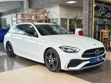 Mercedes-Benz C 200 Business*AMG-Line*SHZ*LED*PDC*AHK*R.Cam* - gebrauchte Mercedes-Benz C 200 aus dem Jahr 2021