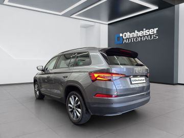 Skoda Kodiaq - 3