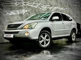 Lexus ANDERE RX 400h - Lexus Gebrauchtwagen