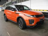 Land Rover Range Rover Evoque 2.0 Si4 HSE Dynamic HSE  - Land Rover mit Benzin-Antrieb