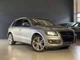 Audi Q5 2.0 TFSI hybrid quattro-PANO-NAVI-SHZ-TEMPO- - Audi Q5 mit Hybrid-Antrieb: 2.0