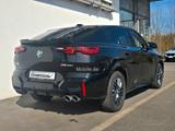 BMW X2 M35i xDrive DAPro*Head-Up*LCPro*PA+*Alarm*DAB - BMW X2 in Duisburg